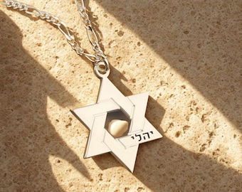 Collana con Stella di David in argento sterling: nome ebraico inciso, gioielli ebraici
