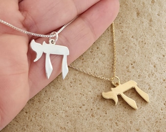 Collana Chai in argento sterling 925, gioiello ebraico: regalo ebraico per lui e per lei