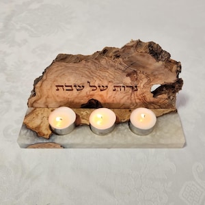 Handmade Olive Wood Shabbat Candle Holder with Epoxy - Unique Jewish Wedding Gift - Jewish Shabat CandleHolder - Elegant Jewish Wedding Gift