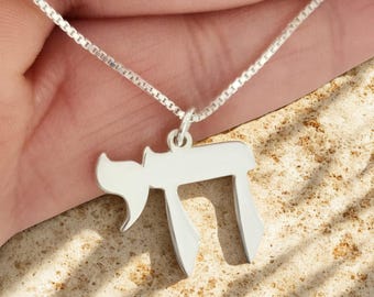 Sterling Silver Chai Necklace: Hebrew Letter Pendant, Judaica Jewelry