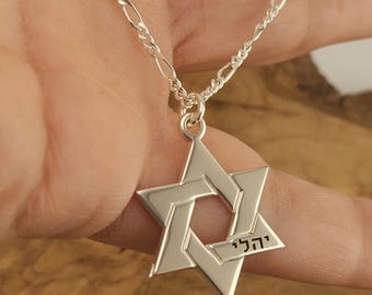 Sterling Silver Star of David Necklace: Engraved Hebrew Name, Jewish Jewelry