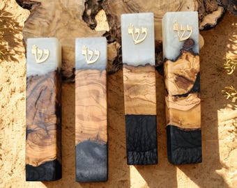 Handmade Olive Wood Mezuzah Case: Epoxy Resin Israeli  Jewish Judaica Gift