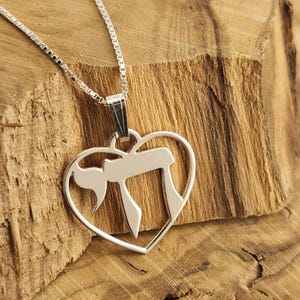Sterling Silver Chai Heart Necklace: Hebrew Jewish Pendant