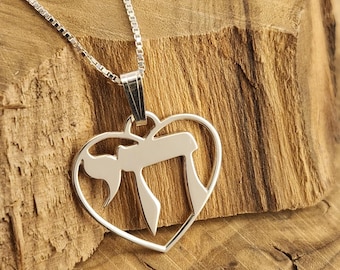 Sterling Silver Chai Heart Necklace: Hebrew Jewish Pendant