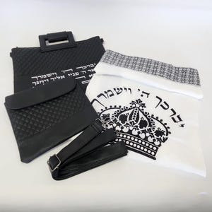 Handmade Tallit for Men with Unique Bags - Wedding & Bar Mitzvah Prayer Shawl Set from Israel - Traditional Tallit Tefillin Covers for Men
