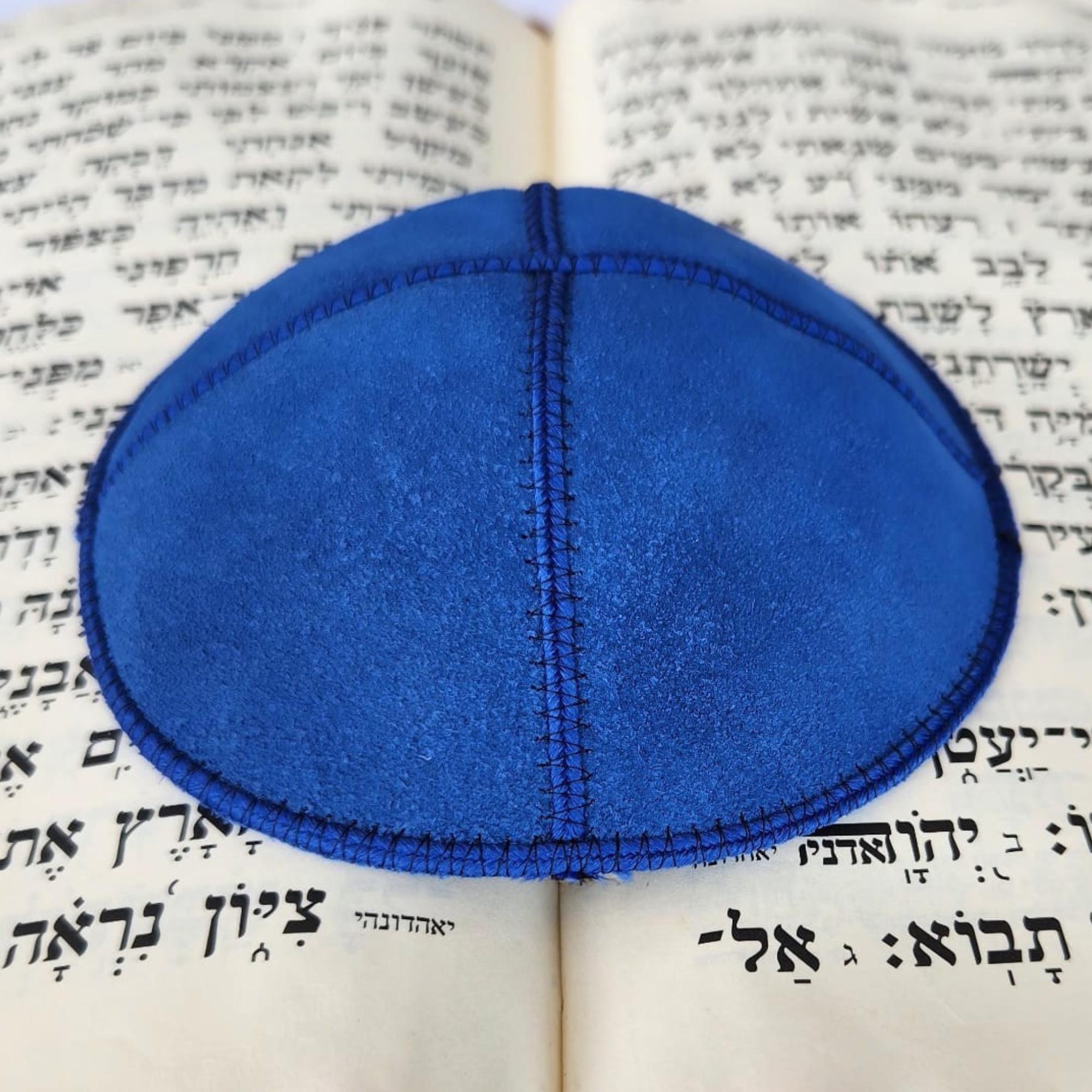 Black Suede Kippah/Yarmulke – Classic Jewish Skullcap, Ships Fast - View #10