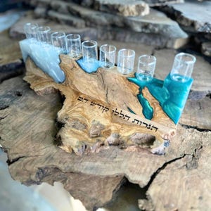 Customizable Olive Wood Hanukkah Menorah: Engraved Hebrew Chanukah Gift