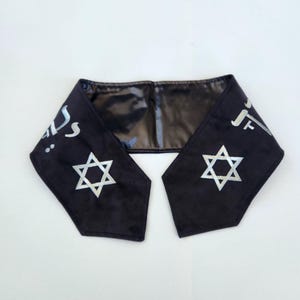 Black Tallit Atarah Neck Collar: Jewish Prayer Shawl Crown, Blessing Gift from Israel