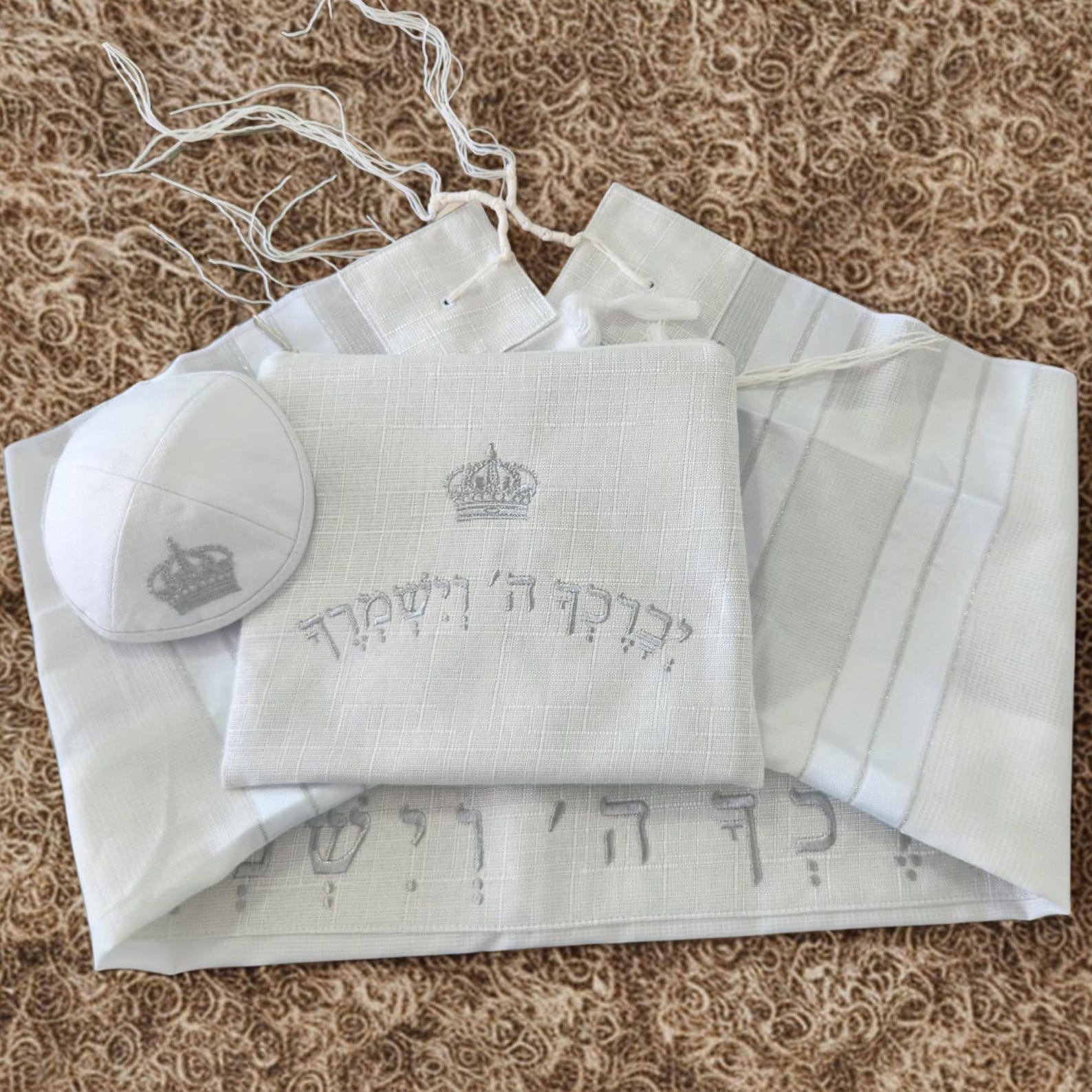 Personalised White Linen Boys First Haircut Upsherin Chalake Set: Silver Tallit Kippah Bag