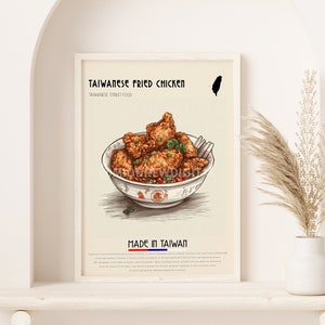 Fried Chicken Poster, Taiwan Food Print, Salt and Pepper Chicken, Kitchen Wall Decor, Chinese Takeaway, Cafe Wall Art, Digital Print