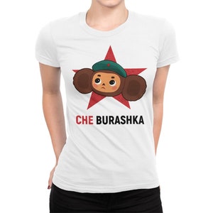 Che Burashka Funny T-Shirt, Cheburashka Shirt, Men&#39;s and Women&#39;s Sizes (CHE-985111)