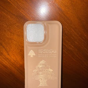 Lebanon Cedar Tree Passport iPhone 16 Pro Max Phone Case | Tan Color