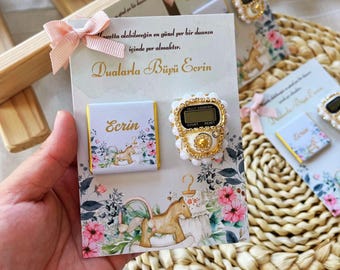 Personalized Islamic Favors, Baby Shower Gift, Wedding Favors, Welcome Baby Gift,Bulk Guest Gift,Baby Girl Favors,Baby Boy Favors