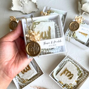 Personalized Islamic Wedding Gift Velvet Mini Quran & Tasbeeh Set ,Islamic Engagement Favors,Nikkah Gift,Aqiqah Favor,Ameen Favor