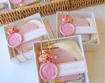 Mini Quran & Prayer Beads Set, Islamic Baby Shower Favors