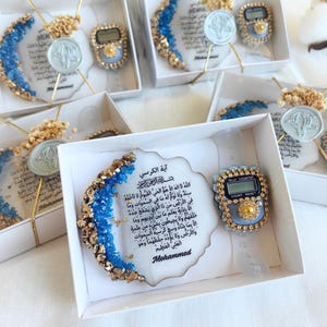 Bomboniera con magnete epossidico Ayatul Kursi e tasbeeh digitale, regali per baby shower islamici, magnete Aqiqah, regalo di benvenuto per neonati, scatola per bomboniere per neonati
