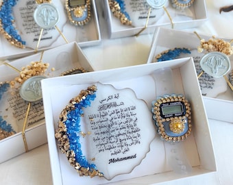 Ayatul Kursi epoximagnet och digital Tasbeeh-favor, islamiska babyshowerpresenter, Aqiqah