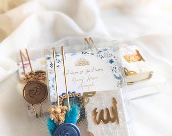 Islamisk baby presentuppsättning, mini-koranen gynnar, elektronisk Tasbih, Aqiqah-gåva