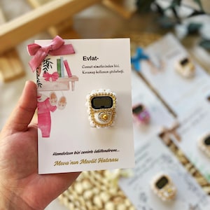 Bomboniere islamiche personalizzate, regalo per baby shower, bomboniere per matrimoni, regalo di benvenuto per neonati, regalo per ospiti all'ingrosso, bomboniere per neonate, bomboniere per neonati