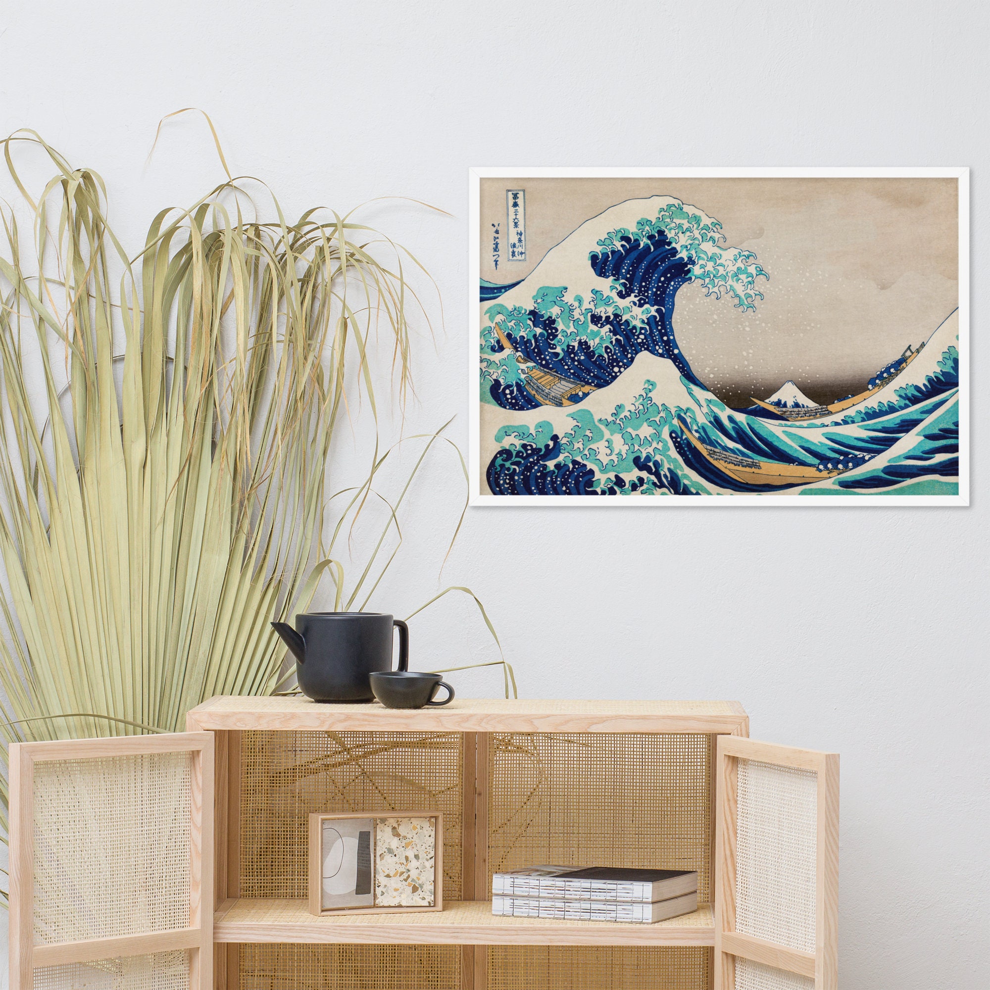 Vase Décoratif Silhouette D'Art Kanagawa 1831 - Motif La Vague De Hokusai - 22 Cm