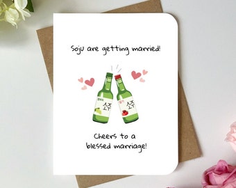 Wedding Card | "Soju are getting married, Cheers to a blessed marriage!" | Celebrate newly wed couple with this cute and punny greeting card