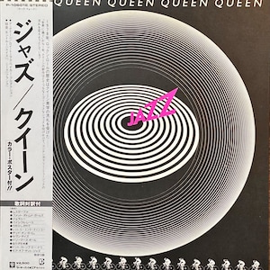 Queen - Jazz 1978 [importação japonesa rara com OBI] Vinil/LP