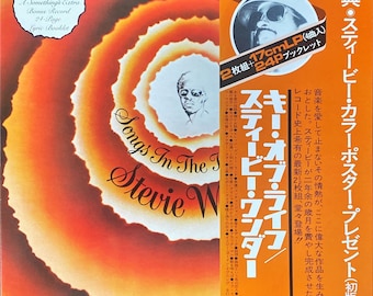 Stevie Wonder - Songs in the Key of Life Collector&#39;s Edition (1976) Japanese Vinyl Record