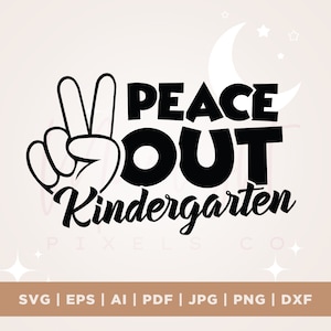 幼稚園の終業式、幼稚園の卒業式、幼稚園の最終日、クリカット、SVG、昇華、幼稚園の終わり、年末