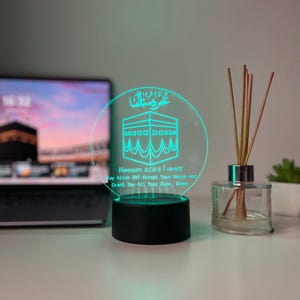 Personalised Umrah Mubarak LED Acrylic Lamp | Laser Engraved Islamic Night Light | Custom Hajj/Umrah Gift for Family or Couple image 6