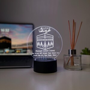 Personalised Umrah Mubarak LED Acrylic Lamp | Laser Engraved Islamic Night Light | Custom Hajj/Umrah Gift for Family or Couple image 3