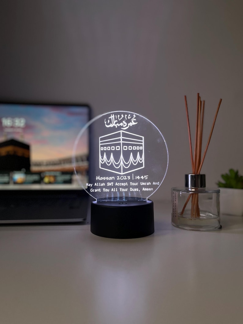 Personalised Umrah Mubarak LED Acrylic Lamp | Laser Engraved Islamic Night Light | Custom Hajj/Umrah Gift for Family or Couple image 3