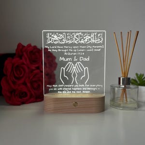 Islamic Muslim Gift for Parents, Personalised Mum and Dad Gifts, Muslim Parents Gift, LED Lamp, Gift Ramadan Eid Gifts, Appreciation Gift