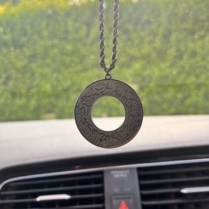 Dua Al Safar islamisk bilnyckelring hängande prydnad svart arabisk rese-Dua skyddstillbehör muslimsk gåva för bilar och nya förare