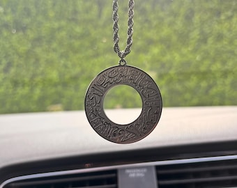 Portachiavi islamico Dua Al Safar per auto, ornamento nero, preghiera araba araba per viaggi, accessorio di protezione, regalo musulmano per auto e neopatentati