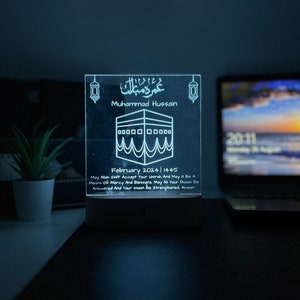 Lámpara LED personalizada para Umrah Mubarak: regalos islámicos: regalo acrílico personalizado para Umrah, Hajj Mubarak, marco para Umrah Mubarak, impresiones personales para Umrah