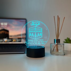 Personalised Umrah Mubarak LED Acrylic Lamp | Laser Engraved Islamic Night Light | Custom Hajj/Umrah Gift for Family or Couple image 4