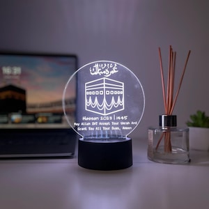 Personalised Umrah Mubarak LED Acrylic Lamp | Laser Engraved Islamic Night Light | Custom Hajj/Umrah Gift for Family or Couple image 1