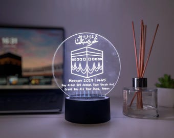 Personalised Umrah Mubarak LED Acrylic Lamp | Laser Engraved Islamic Night Light | Custom Hajj/Umrah Gift for Family or Couple