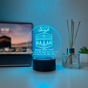 Personalised Umrah Mubarak LED Acrylic Lamp | Laser Engraved Islamic Night Light | Custom Hajj/Umrah Gift for Family or Couple image 7