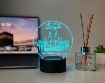 Umrah Mubarak Personalised LED Lamp | Custom Engraved Acrylic Night Light | Meaningful Hajj/Umrah Home Decor & Keepsake