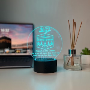 Personalised Umrah Mubarak LED Acrylic Lamp | Laser Engraved Islamic Night Light | Custom Hajj/Umrah Gift for Family or Couple image 2