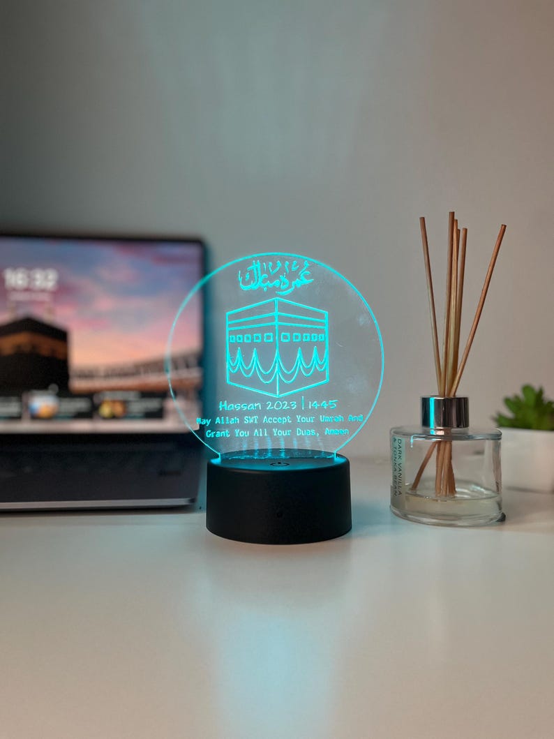 Personalised Umrah Mubarak LED Acrylic Lamp | Laser Engraved Islamic Night Light | Custom Hajj/Umrah Gift for Family or Couple image 2