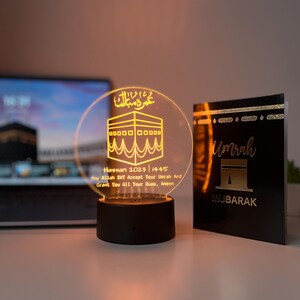 Personalised Umrah Mubarak LED Acrylic Lamp | Laser Engraved Islamic Night Light | Custom Hajj/Umrah Gift for Family or Couple image 12
