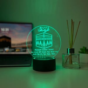 Personalised Umrah Mubarak LED Acrylic Lamp | Laser Engraved Islamic Night Light | Custom Hajj/Umrah Gift for Family or Couple image 8