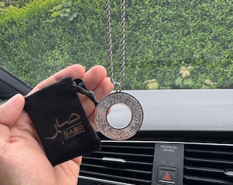 Ayat Ul Kursi Islamische Auto hängende Verzierung Schwarz Arabisch Schutz Dua Auto Zubehör Geschenk für Autos und neue Fahrer Spiegel hängen Dekor Geschenk