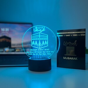 Personalised Umrah Mubarak LED Acrylic Lamp | Laser Engraved Islamic Night Light | Custom Hajj/Umrah Gift for Family or Couple image 5