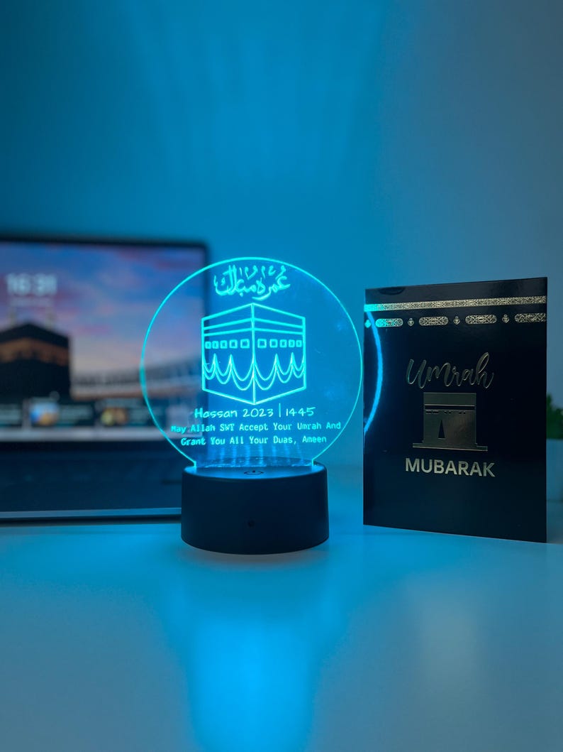 Personalised Umrah Mubarak LED Acrylic Lamp | Laser Engraved Islamic Night Light | Custom Hajj/Umrah Gift for Family or Couple image 5