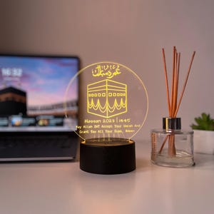 Personalised Umrah Mubarak LED Acrylic Lamp | Laser Engraved Islamic Night Light | Custom Hajj/Umrah Gift for Family or Couple image 9