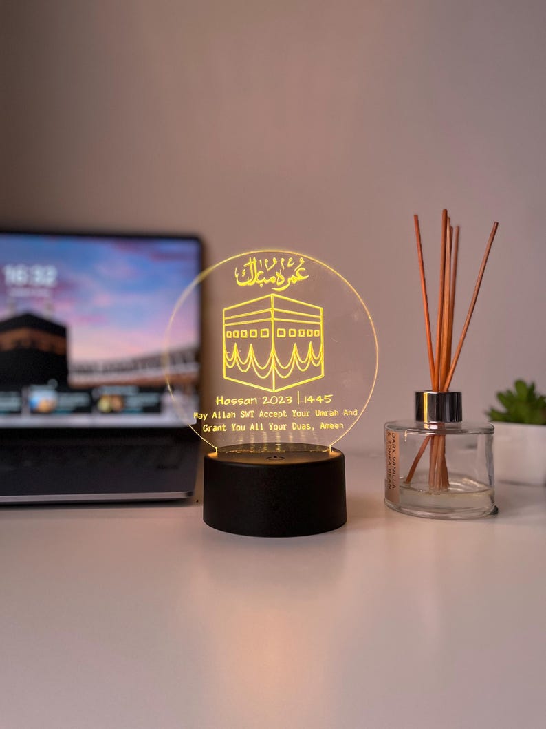 Personalised Umrah Mubarak LED Acrylic Lamp | Laser Engraved Islamic Night Light | Custom Hajj/Umrah Gift for Family or Couple image 9