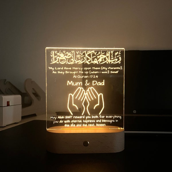 Islamic Muslim Gift for Parents, Personalised Mum and Dad Gifts, Muslim parents gift, LED Lamp, Gift Ramadan Eid Gifts, Appreciation Gift